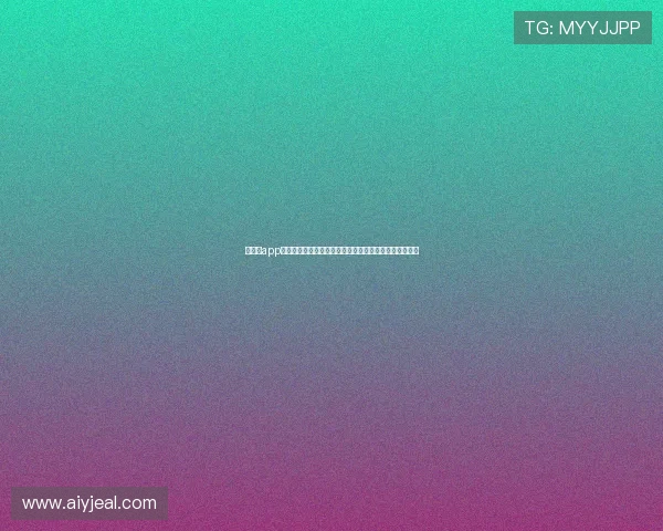 新直播app看球下载指南畅享高清赛事与实时互动体验推荐服务平台